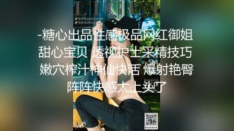 气质蓝色迷人连衣裙美女原来这样会玩浴室里裸体玩肉体按摩滑溜溜的肌肤摩擦肉棒爱爱享受DV_01224