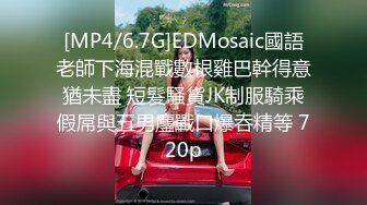 (麻豆傳媒)(mcy-0110)(20221214)黑絲收藏家的秘密交易-夏禹熙