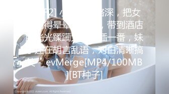 TMP074 季妍希 爱的心理辅导 天美传媒