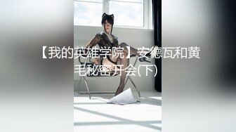 长沙骚女第一发