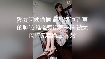 《震撼泄密✿反差女神》露脸才是王道~主打玩的就是真实！推特性感御姐【薇薇情侣】粉丝群私拍福利~各种3P群P4P纯纯肉便器