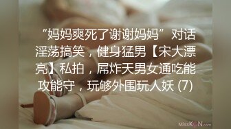 努力开发 她无法自拔