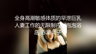 后入丰满的少妇，骚逼很紧。