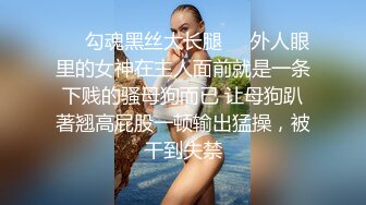 91专约良家G奶巨乳小姐姐，蒙上眼睛按头口交，大屁股套弄抽插，扶着肥臀站立后入转战到床上