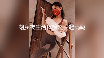 爆乳熟女--小海媚❤️：宝贝儿子，把你们的裤子脱了