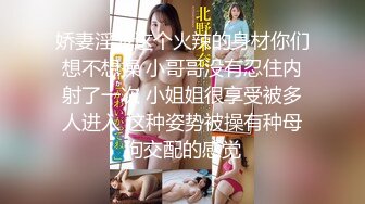 滁州学院大一骚女露露