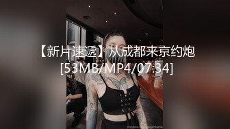 【新片速遞】&nbsp;&nbsp; 东北丰满大妹子,性格豪爽,哎呀妈呀,这大J8舔起来最得劲了,射我嘴里,要吞下去[969M/MP4/01:58:30]