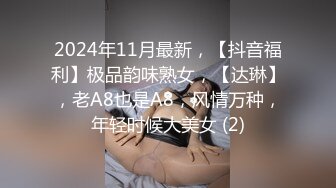 微博推特极品萝莉风女神福利姬【狍狍的日常鸭】VIP私拍，大奶无毛嫩鲍道具流白浆，年龄虽轻母狗属性确满格