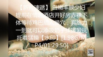 抖阴学院第2期间丝袜大作战