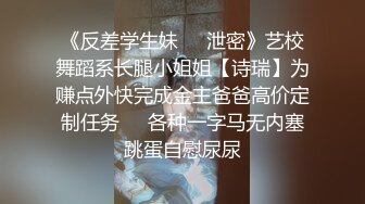 长沙樱桃~骚气冲天~极度骚舞搓奶子扣BB诱惑~身材极棒~表情到位~叫床呻吟销魂~哥哥来操我啊！！