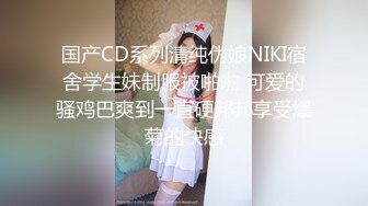 熟女嫂子很漂亮