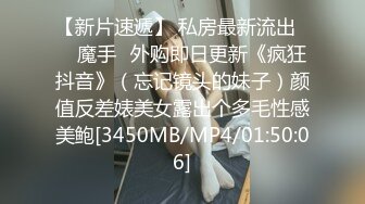 天美传媒 TMG-022 大胸女教师被学生3P轮操-娃娃