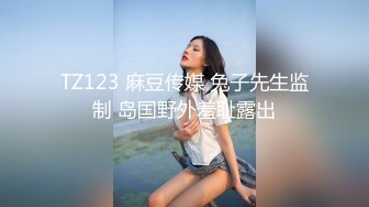 金发熟女大战黑人大屌