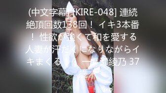 星空传媒XKVP007表妹新婚跟她骚浪闺蜜一夜情