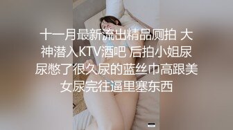 拥有一百万粉丝的人气女优深田咏美在大肉棒的冲刺下一直高潮痉挛失神绝叫 RKI-603