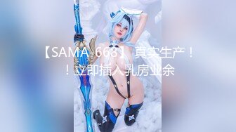 星空传媒XK8055猫系女友-萌萌