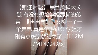 女王妻子调教绿帽老公