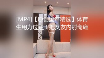 【臀控狂喜】欧美范儿一线天馒头鲍巨尻韩裔欲女「kimmy」OF大尺度露脸私拍【第一弹】 (2)