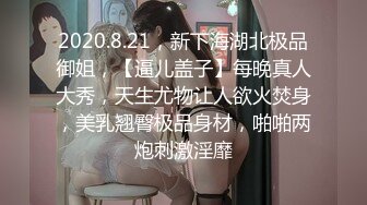 【极品媚黑绿帽淫妻】娇小淫妻被绿帽老公献祭黑屌猛男性爱甄选 双料猛男3P娇嫩人妻 绿帽老公拍摄 高清720P原版