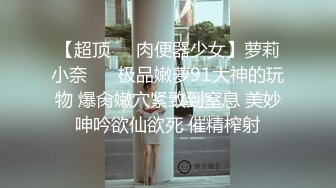 车上无聊