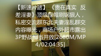 胡子哥yyds！开发现实中朋友的教师老婆 高敏 31岁短发少妇别有一番滋味 朋友的老婆真香！