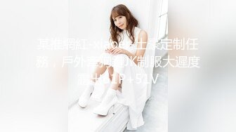 [MP4/ 557M] OL制服白领 清纯办公室女神Peachpie性感包臀裙公厕后入 紧张刺激