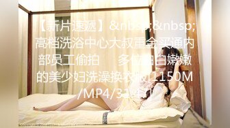 MKY-LF-002.徐蕾.极乐生活.汗水女孩的诱惑.麻豆传媒映画