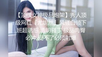 【OnlyFans】台湾骚妻阿姐，韵味骚货美人妻，性爱日常反差VIP订阅，日常性爱，自慰露出裸体艺术写真 7