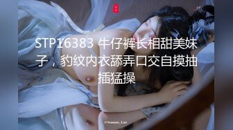 燃烧激情❤️【极品美少女】解锁各种姿势爆叉，男主火力输出