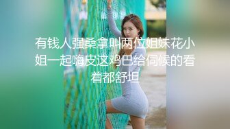 漂亮大奶美女吃鸡啪啪 笑容甜美身材丰腴 鲍鱼粉嫩 爽的很 无套输出3