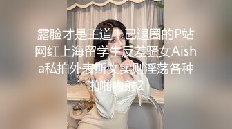 眼镜大叔酒店开房操火爆身材的美少妇完美露脸