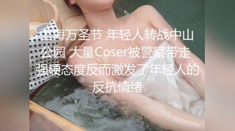 ❤️乱入学妹嫩菊❤️十九岁白丝妹妹主动掰开屁眼，无套内射操翻屁眼特写～妹妹怎么可以这么烧啊？喜欢被人玩弄屁眼