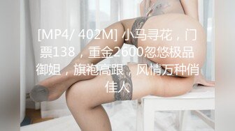 抖音热瓜！山西汾阳昌瑞绿洲物业叫爸爸瓜 风骚女物业出轨男业主被操的直叫爸爸