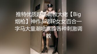 【韩国三级】成熟的诱惑 高清韩语无字