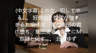 [MP4/828MB]黄先生探花&nbsp; 5.9极品格衫小妹软糯爆乳 极品白虎诱人裂缝 火力输出撞击蜜臀 嗷嗷叫爽翻了