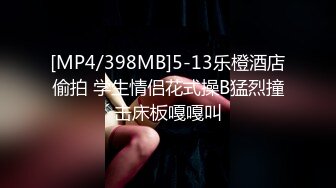 STP16310 国产AV佳作MD0083-吴梦梦主演 内射性感女学生 淫魔老师的性惩罚