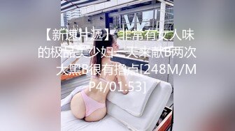 【OnlyFans】逃亡JJ爱KK，狂干群P，大型淫乱场面，两人真实夫妻，女的身材超级棒，群p的场面太过震撼 26