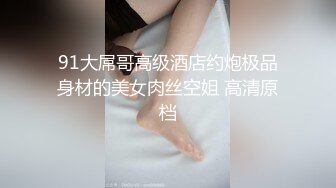 ✿反差骚学妹✿清纯活力少女〖ssrpeach〗与大肉棒男友酒店激情之夜，风骚气质极品身材让人看了就想侵犯