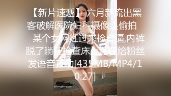 谭小灵 性感白色连衣长裙搭配性感诱人原色丝袜 娇媚丰腴有致惹火身段十足动人[79P/114M]