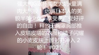 最新无水首发！推特知名绿帽玩家大奶人妻【小魔女】高门槛梦幻联动，野战3P4P与大咖小鲸鱼百合高潮淫乱盛宴 (3)