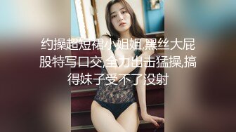 台湾SWAG 高颜值大奶子性感美女色诱房主 各种体位啪啪啪还说用力全部射给我