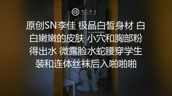 原创  以前的小段