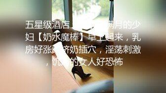 亲爱的老婆第二次上传，叫床声依旧骚浪，期待小鲜肉的加入