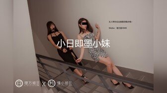 [MP4]专找丶阿姨玩两小伙3P淫骚熟女，加钱再来一炮，前面口交后面扣穴