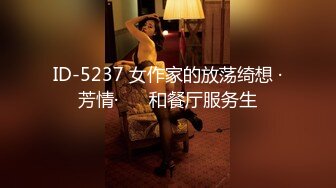 极品美女陈希恩2018.05.02(SS+V)超大尺度套图视频[130P+12V/3.89G]