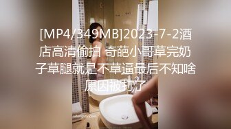 [MP4]美女欠下高额贷款无力偿还 用身体还债换上情趣女仆装让债主啪啪