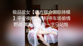 当地已婚妇女 奇闻趣事和阴道射精