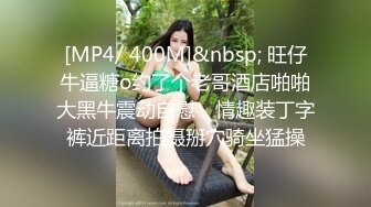 [MP4/918M]9/10最新 冷艳美女敌不过按摩棒沦为母狗被无套爆操呻吟刺激VIP1196