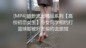 奶子漂亮的骚御姐秀【七七吃不饱】扣穴自慰【29v】 (4)