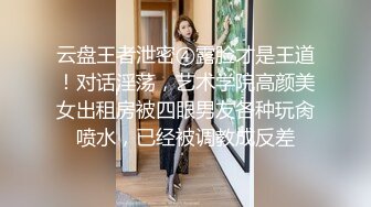 娇小可人长腿妹+风情万种骚御姐❤️Ria Manilla+ANNGODDESS（P站）❤️视频合集【90V】 (3)